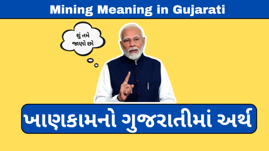 Mining Meaning in Gujarati