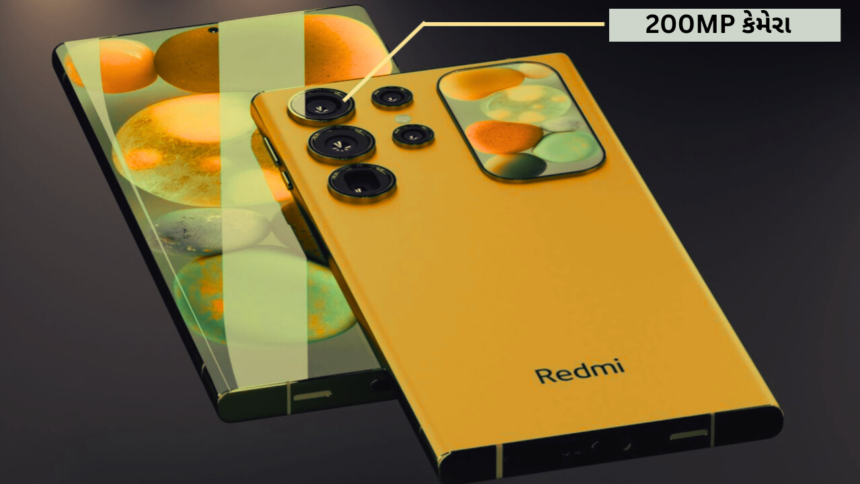 Redmi Latest Smartphone orange color