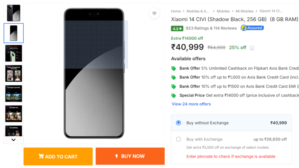 redmi-14-civi-flipkart-lower-price