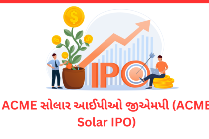 ACME Solar IPO GMP