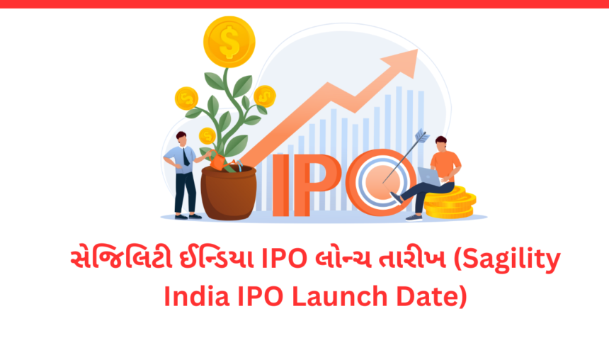 Sagility India IPO Launch Date